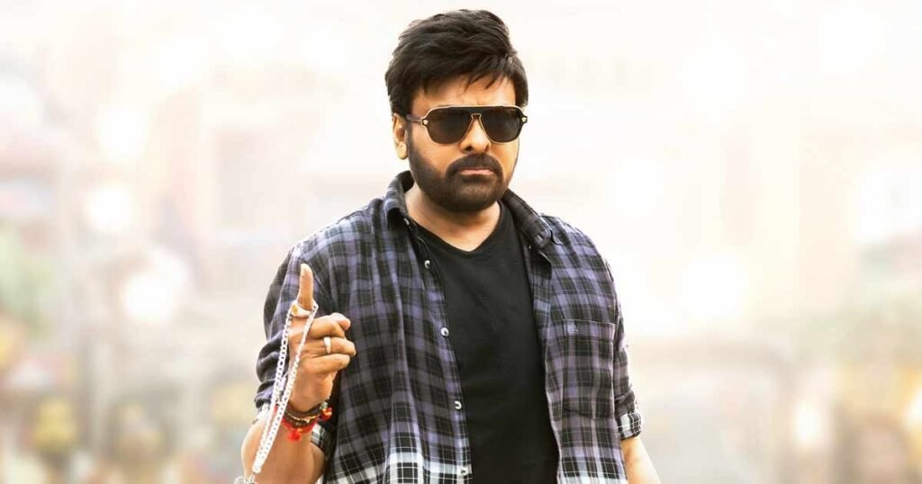 Bholaa Shankar Teaser Release Today